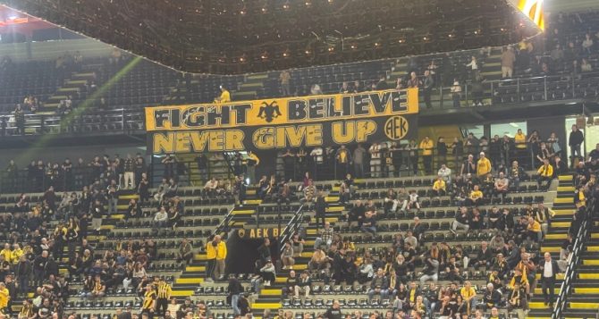 «Fight, believe, never give up» και στη Sunel Arena (ΦΩΤΟ) «Fight, believe, never give up» και στη Sunel Arena (ΦΩΤΟ)