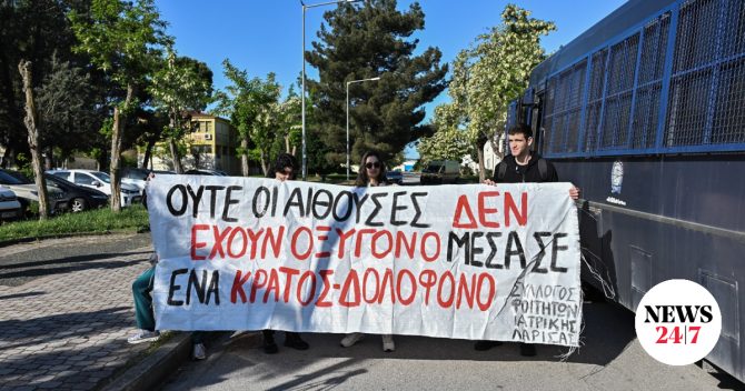 Δίκη για τα Τέμπη: Γιατί έκανε παράσταση το Δημόσιο;