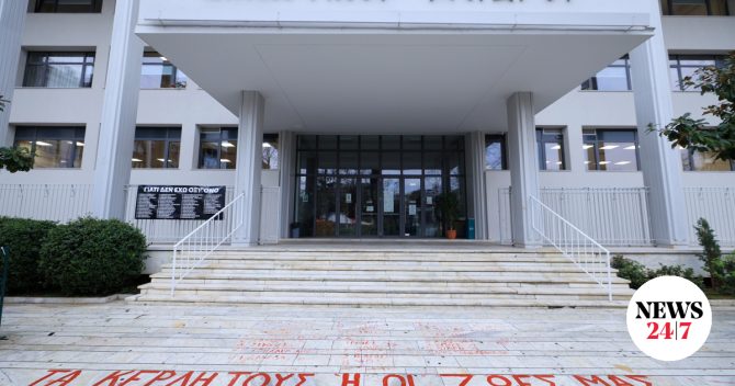 Τέμπη: Απέχει η πρόεδρος του δικαστηρίου