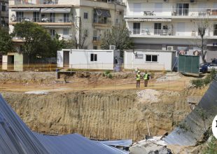 Θεσσαλονίκη: Εισαγγελική έρευνα για την υποχώρηση του εδάφους