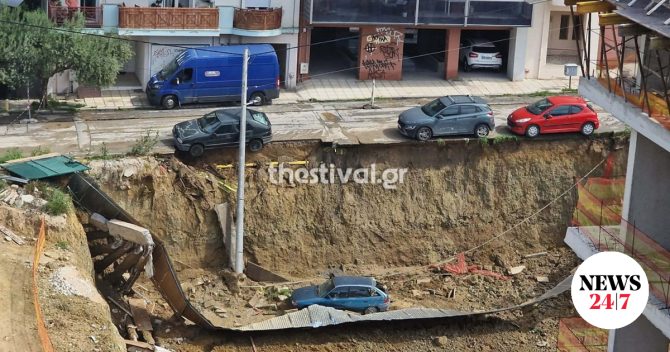 Θεσσαλονίκη: Υποχώρησε το έδαφος κατά τη διάρκεια εργασιών