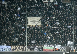 ΠΑΕ ΠΑΟΚ: “Το κάθε λάθος μπορεί να κοστίσει την παρουσία των φιλάθλων στην εξέδρα”