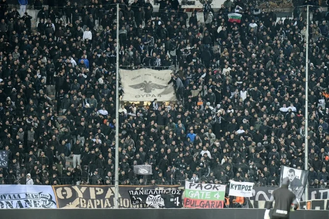 ΠΑΕ ΠΑΟΚ: “Το κάθε λάθος μπορεί να κοστίσει την παρουσία των φιλάθλων στην εξέδρα”