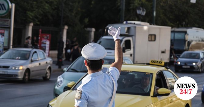 Πειραιάς: Επιτέθηκε και εξύβρισε αστυνομικό για ένα πρόστιμο