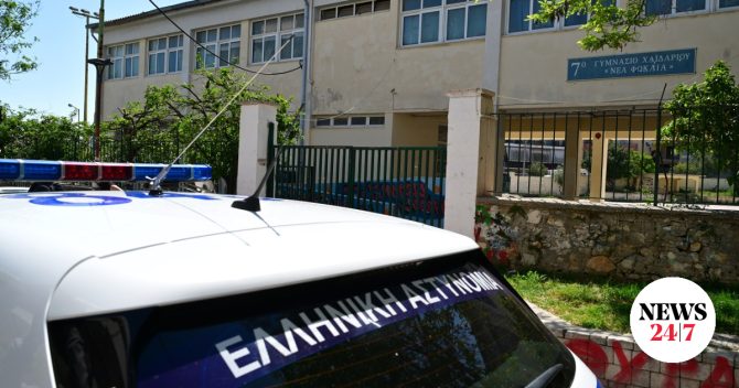 Χαϊδάρι: Ώρες αγωνίας για τη 13χρονη που έπεσε από μπαλκόνι σχολείου