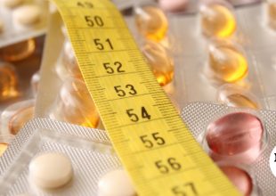 ΕΟΦ: Προειδοποίηση για επικίνδυνα σκευάσματα και συμπληρώματα διατροφής