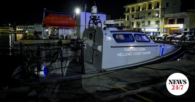 Ναυάγιο στη Χίο: Πρόσφυγας βγήκε από τη ΜΕΘ μετά από 64 ημέρες