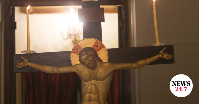 Μεγάλη Πέμπτη: “Σήμερον κρεμάται επί ξύλου…”- Κορυφώνεται το Θείο Δράμα με τη Σταύρωση του Χριστού