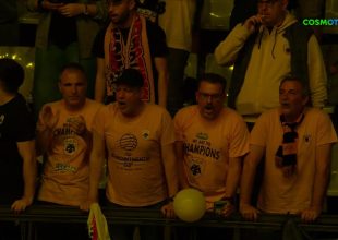 BCL: Μάλαγα – ΑΕΚ | Η φαντασμαγορική είσοδος των παικτών της ΑΕΚ! (vid)
