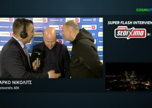 Νίκολιτς: «Nα ανεβάσουμε πιο ψηλά τον πήχη για την επόμενη χρονιά» (VIDEO)