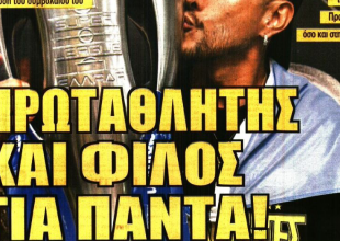 Η αποχώρηση του… «πρωταθλητής και φίλος για πάντα» Περέιρα