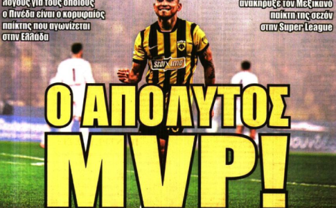 Τα διαρκείας και ο… «απόλυτος MVP»