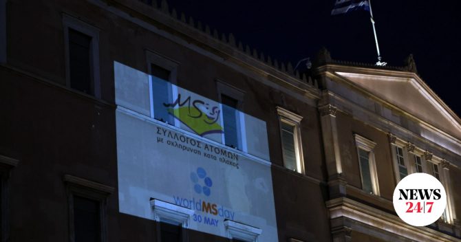 Η Βουλή φωταγωγήθηκε για την Παγκόσμια Ημέρα Σκλήρυνσης Κατά Πλάκας