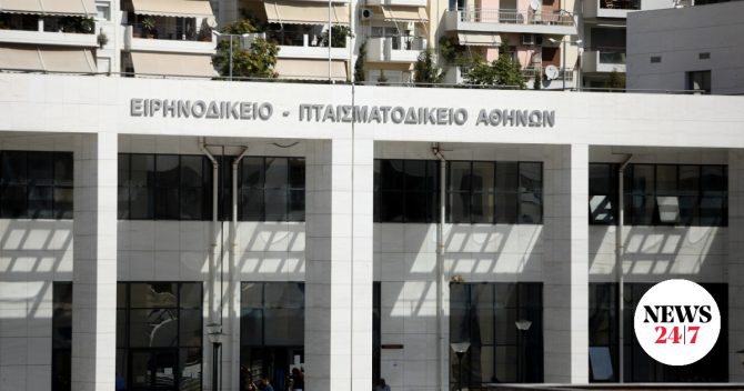 Πρώην Ειρηνοδικείο Αθηνών: Συνεχίζουν τις κινητοποιήσεις τους οι δικαστικοί υπάλληλοι