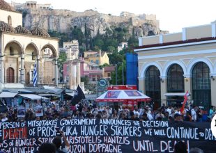 “Κάτω τα χέρια από τα Προσφυγικά” – Μεγάλη κινητοποίηση στο κέντρο της Αθήνας