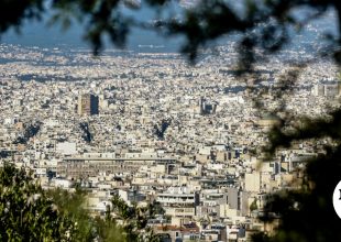 Η έντονη οσμή αερίου αναστάτωσε την Αττική – Τι λένε οι αρχές