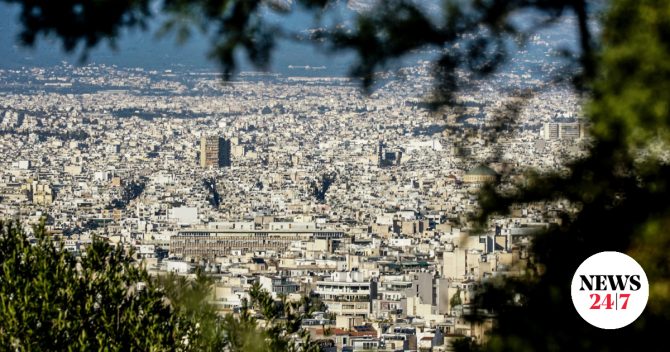 Τι λέει το ΕΛΚΕΘΕ για την μυστηριώδη οσμή στην Αττική