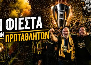 AEK1924 TV: Η μεγάλη φιέστα της πρωταθλήτριας ΑΕΚ στην Allwyn Arena