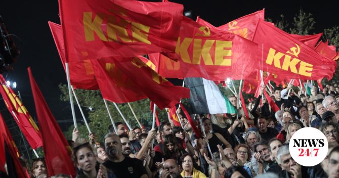 Το ΕΚΠΑ απαγορεύει εκδήλωση του Φεστιβάλ της ΚΝΕ
