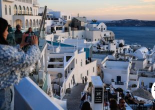 Κοινωνικός Τουρισμός 2026: Σήμερα τα οριστικά αποτελέσματα – Πού θα τα δείτε