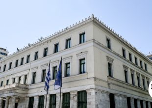 Ψήφισμα του Δ. Αθηναίων για τους ελεύθερους χώρους στην Ελληνορώσων