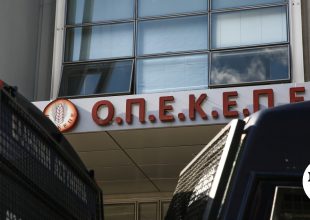 ΟΠΕΚΕΠΕ: Στην Αθήνα αντιπροσωπεία της Ευρωβουλής για τις απάτες με τις παράνομες επιδοτήσεις