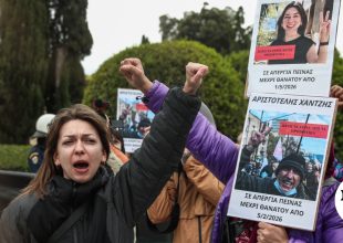 Σε απεργία πείνας και δεύτερη κάτοικος των Προσφυγικών της Αλεξάνδρας