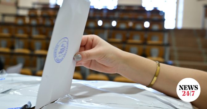 Φοιτητικές εκλογές: Χωρίς προβλήματα η διαδικασία σε Αθήνα και Θεσσαλονίκη