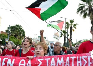 Global Sumud Flotilla: Κάλεσμα για κινητοποίηση στο ΥΠΕΞ – Ασφαλή μεταφορά ζητούν οι ακτιβιστές