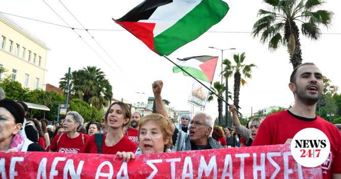Global Sumud Flotilla: Κάλεσμα για κινητοποίηση στο ΥΠΕΞ – Ασφαλή μεταφορά ζητούν οι ακτιβιστές