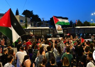 Πορεία προς την πρεσβεία του Ισραήλ – “Nα λογοδοτήσει το Τελ Αβίβ”