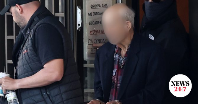 Υφυπουργός Δικαιοσύνης για 89χρονο: “Υπήρξε κενό ασφαλείας στο Εφετείο”