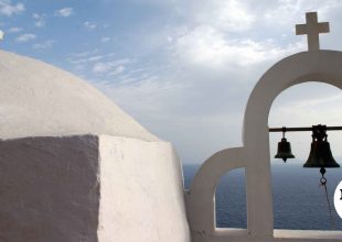 Εορτολόγιο: Ποιοι γιορτάζουν την Κυριακή 24 Μαΐου