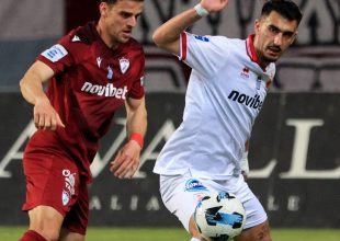 Stoiximan Super League: Πού θα δείτε το Πανσερραϊκός – ΑΕΛ Novibet και τις άλλες δύο μάχες παραμονής