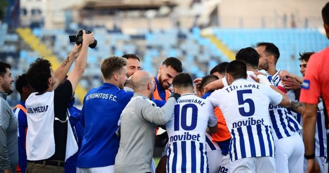Ο Ατρόμητος έγινε 103: “Το παρελθόν μάς γεμίζει περηφάνια, το παρόν με ευθύνη και το μέλλον με αισιοδοξία”