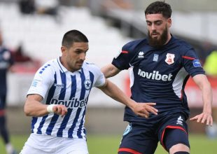 Stoiximan Super League: Άλλαξε ώρα ο αγώνας Ατρόμητος-Πανσερραϊκός