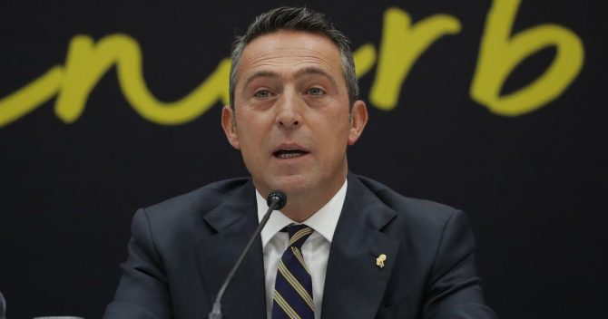 Σεβίλλη: Ο Αλί Κοτς θέλει να αγοράσει την ομάδα της Ανδαλουσίας