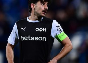 ΟΦΗ: Χωρίς Ανδρούτσο κόντρα στον Άρη
