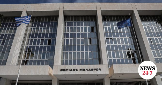 ΔΣΑ για Υποκλοπές: “Ελεγκτέα η πράξη Τζαβέλλα για τη μη ανάσυρση από το αρχείο”