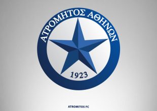 ELABET: Ατρόμητος – Πανσερραϊκός με Bet Builder για τους γηπεδούχους