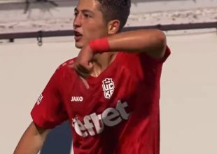 ΠΑΟΚ: Ο Δικέφαλος είναι σε επαφή με την ΤΣΣΚΑ Σόφιας για τον Μπόιτσεβ, σύμφωνα με δημοσίευμα από τη Βουλγαρία