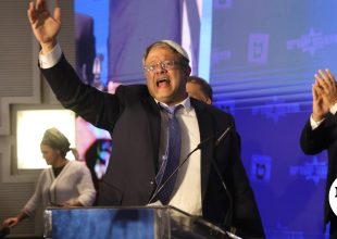 ΚΙΣΕ: Απαράδεκτη η συμπεριφορά του Μπεν Γκβιρ