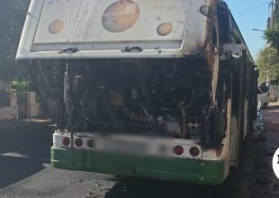 Ίλιον: Φωτιά σε λεωφορείο στη Φυλής – Σε ισχύ κυκλοφοριακές ρυθμίσεις