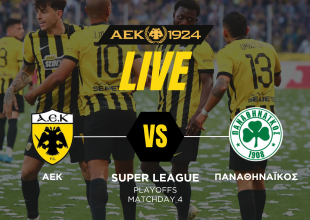 LIVE STREAM: ΑΕΚ – Παναθηναϊκός