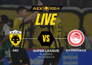 LIVE STREAM: ΑΕΚ – Ολυμπιακός