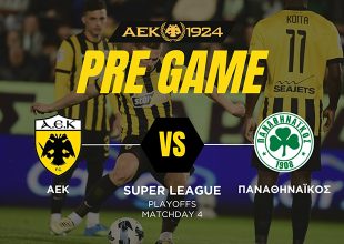 PRE GAME από την Allwyn Arena για το ΑΕΚ – ΠΑΟ