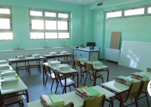 Στις αρχές Ιουνίου η έγκριση για τα ΙΒ δημόσια σχολεία