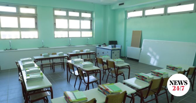 Στις αρχές Ιουνίου η έγκριση για τα ΙΒ δημόσια σχολεία