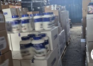 ΑΑΔΕ: Κατασχέθηκαν χιλιάδες παράνομα συμπληρώματα, ξεσκεπάζοντας φοροδιαφυγή εκατομμυρίων