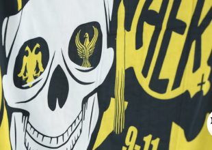 Τρίκαλα: Παράνομος σύνδεσμος της ΑΕΚ λειτουργούσε με “βιτρίνα” πολιτιστικού συλλόγου